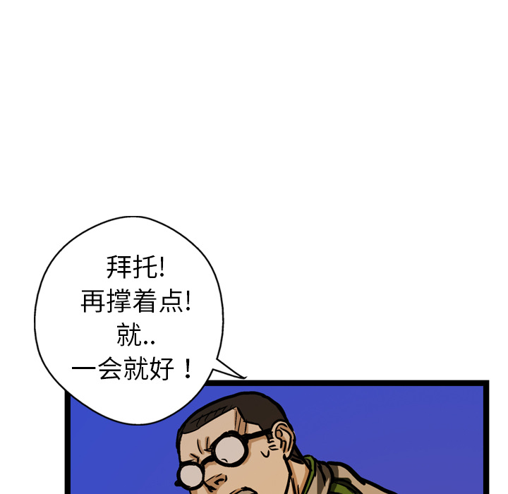 66.jpg