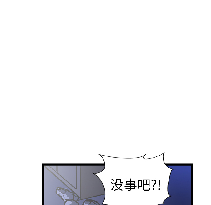 77.jpg