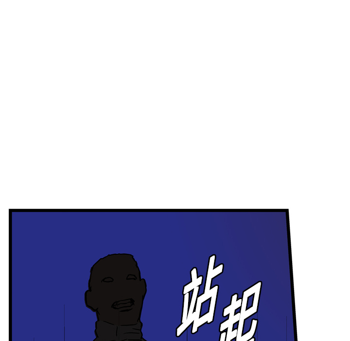 82.jpg