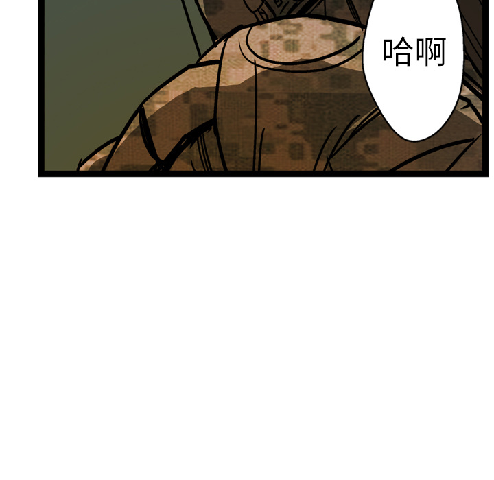 113.jpg