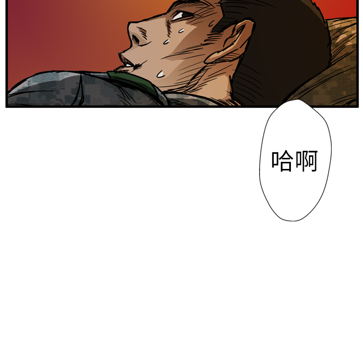 117.jpg