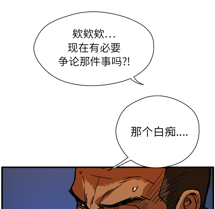 56.jpg