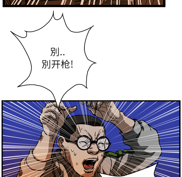 94.jpg