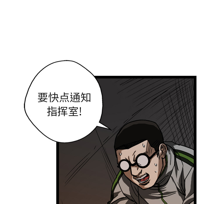 99.jpg