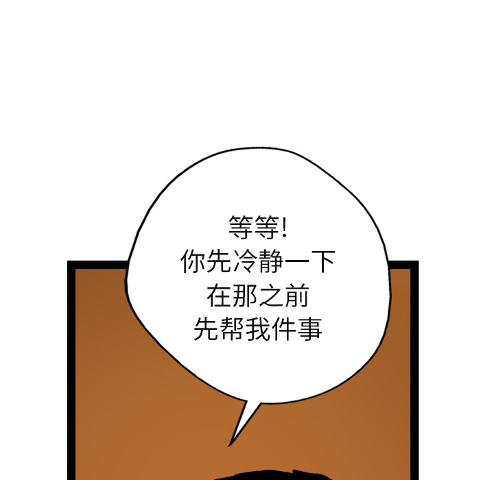 101.jpg