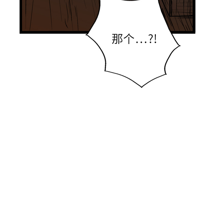 106.jpg