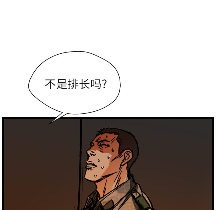 107.jpg