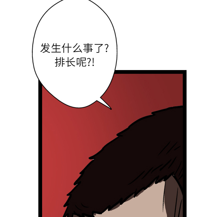121.jpg