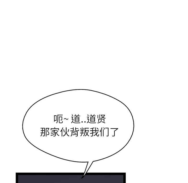 124.jpg