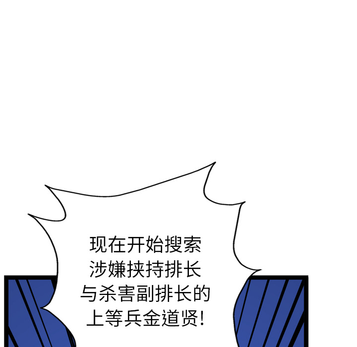 52.jpg