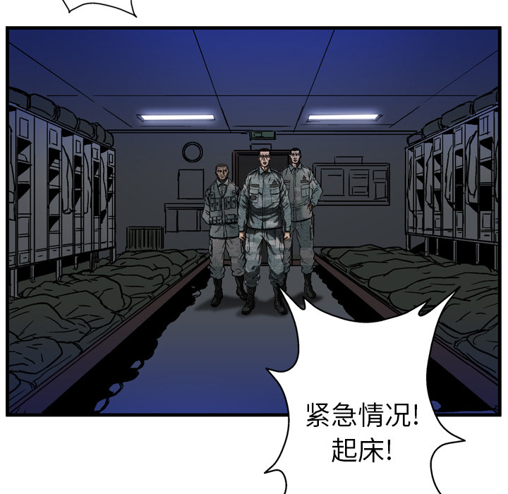 56.jpg