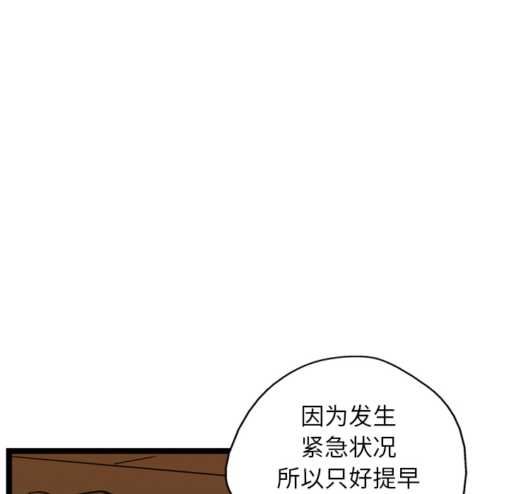63.jpg