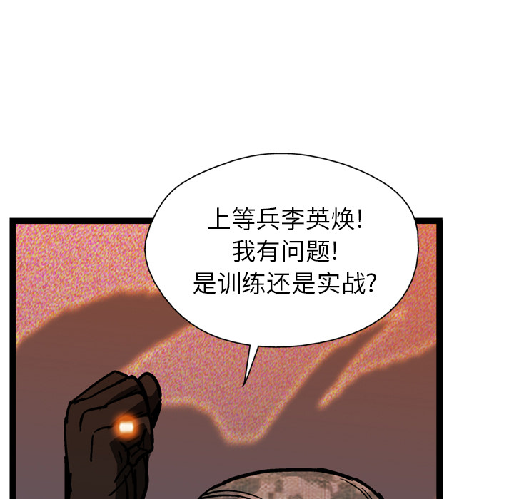 86.jpg