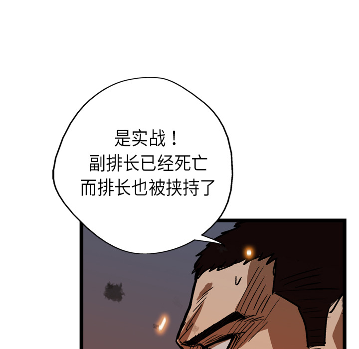 88.jpg