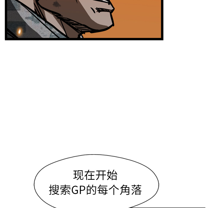 93.jpg