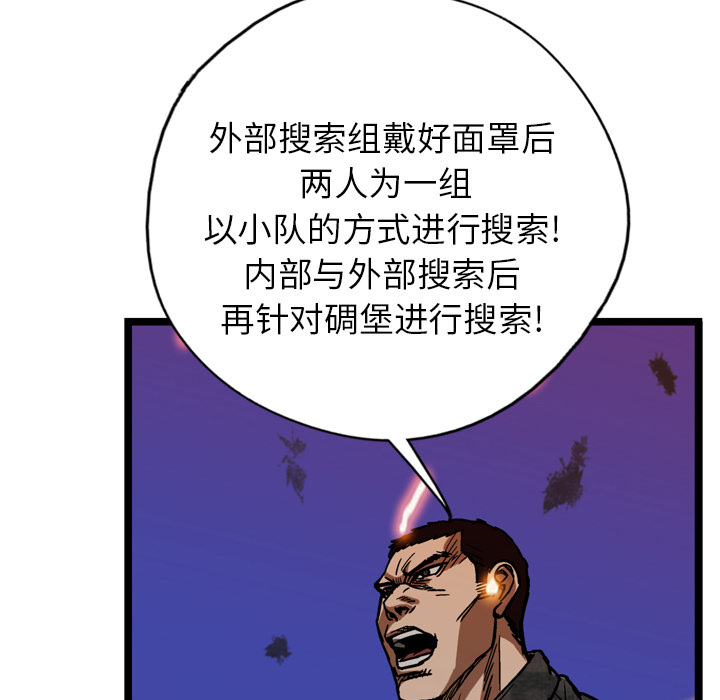 95.jpg