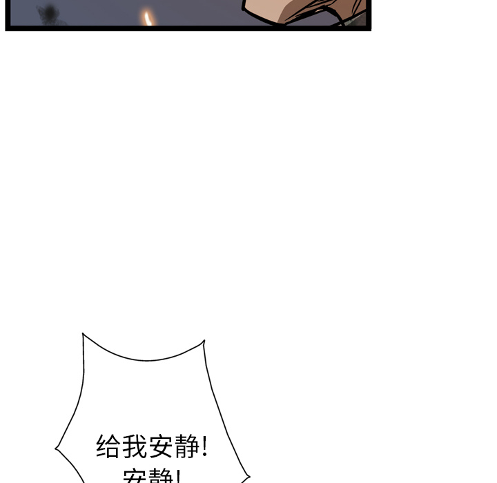 101.jpg