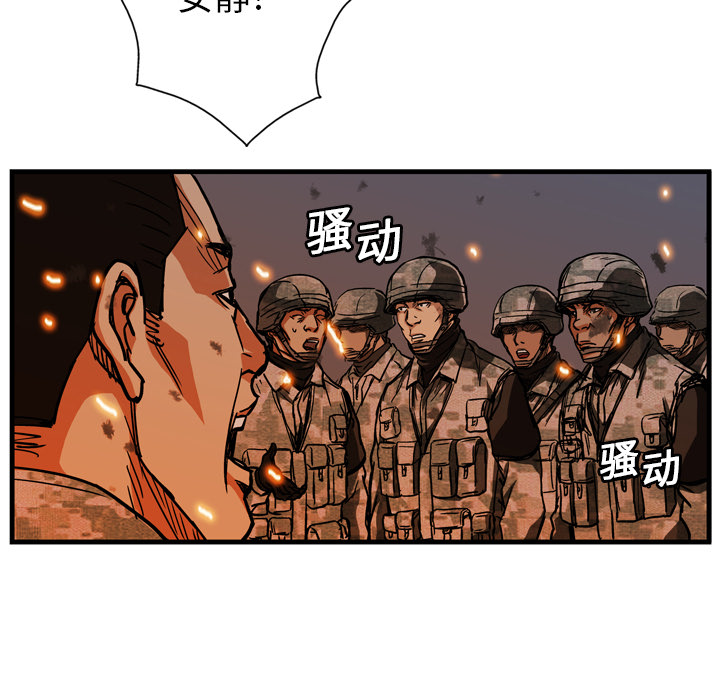 102.jpg
