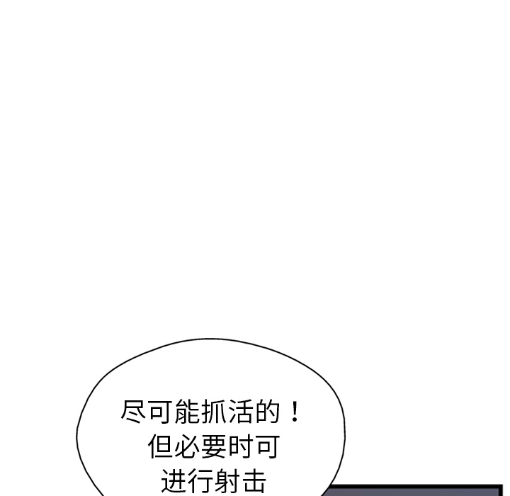 103.jpg