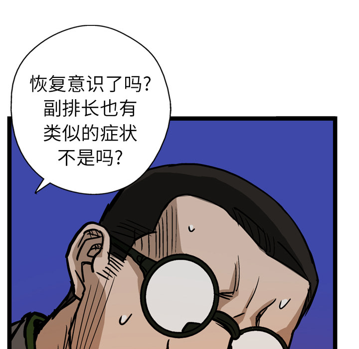 121.jpg