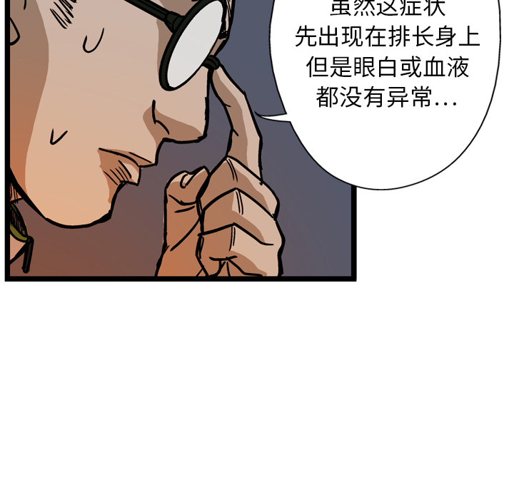 124.jpg