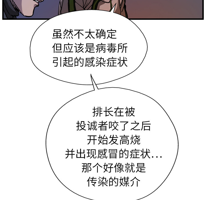 126.jpg