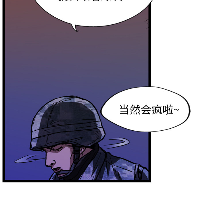 37.jpg