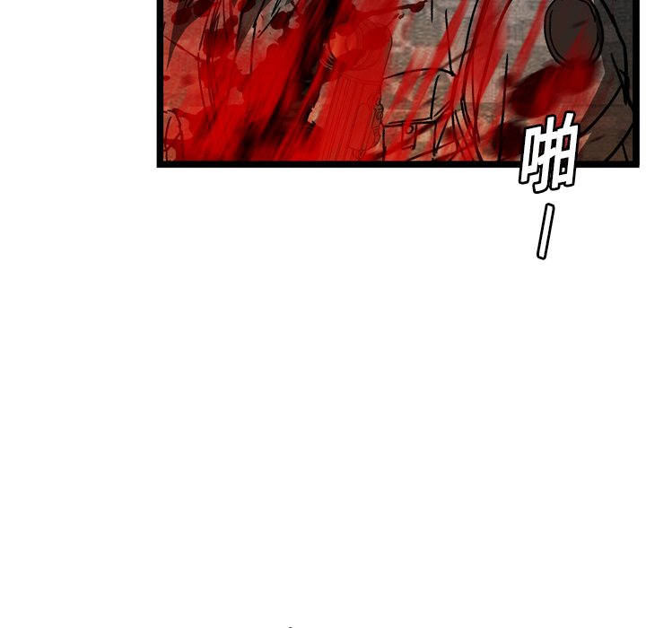77.jpg