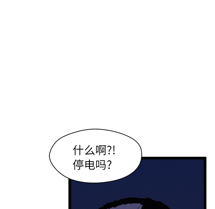79.jpg