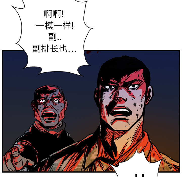 85.jpg