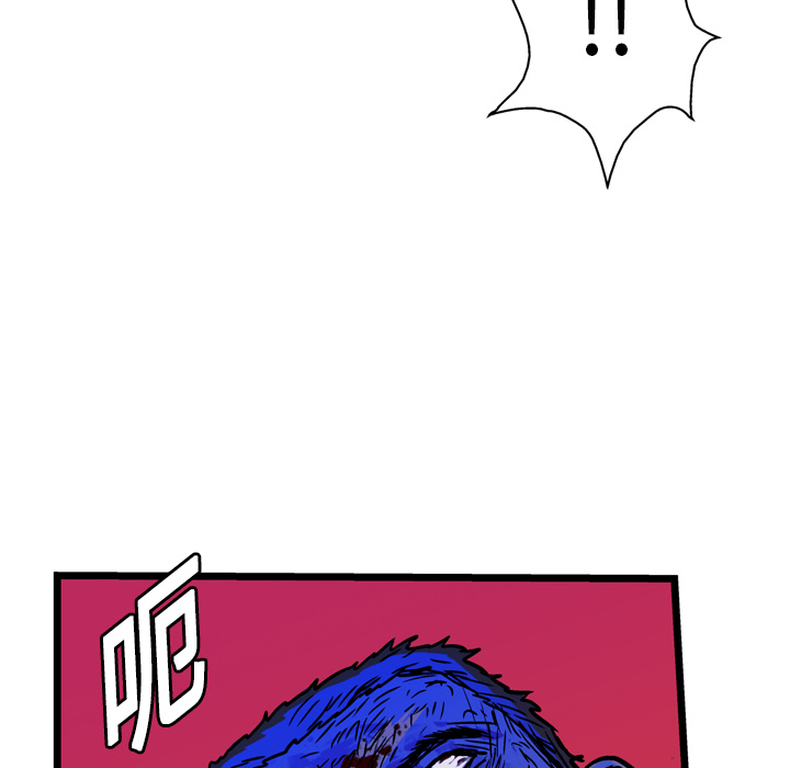 86.jpg