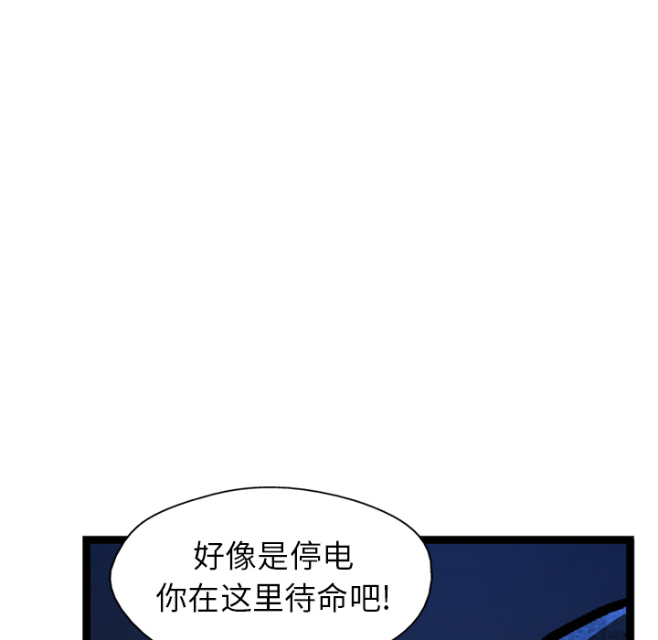 102.jpg
