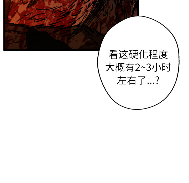 127.jpg