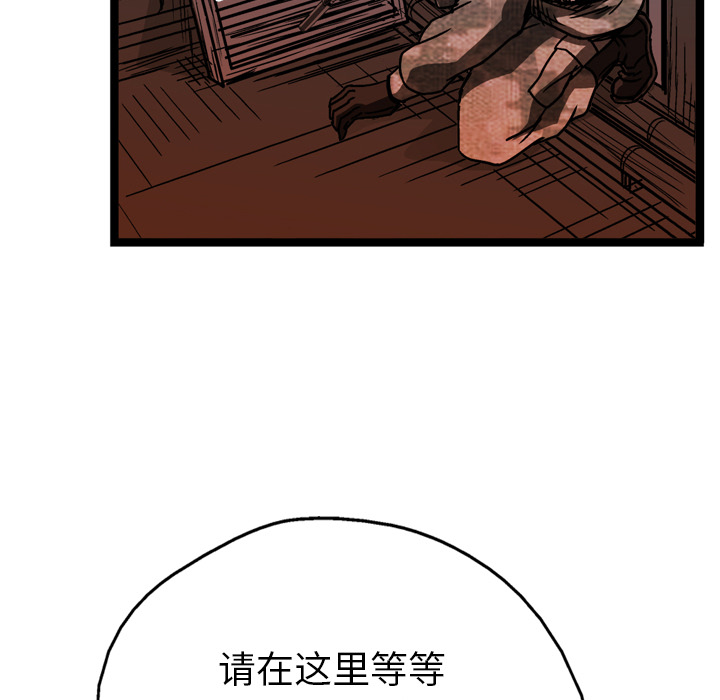 98.jpg
