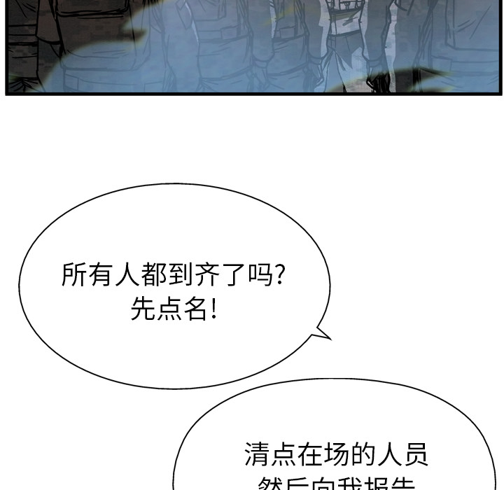 105.jpg