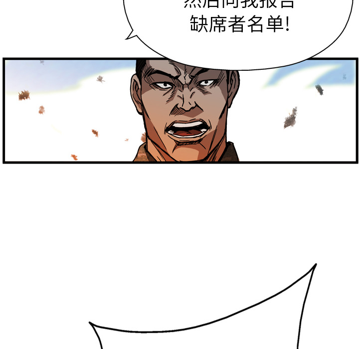 106.jpg