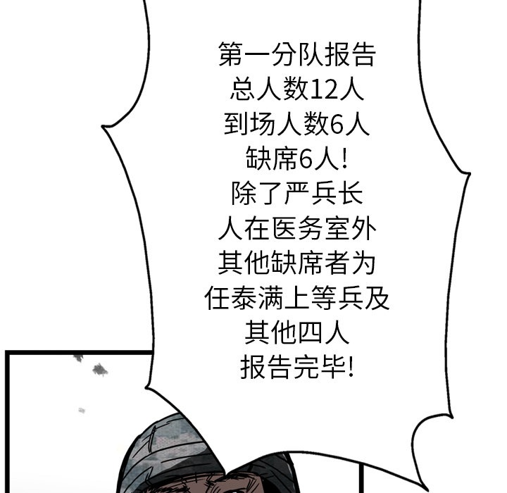 107.jpg