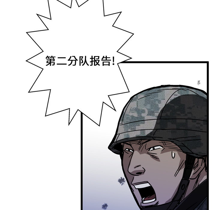 109.jpg