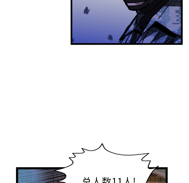 110.jpg