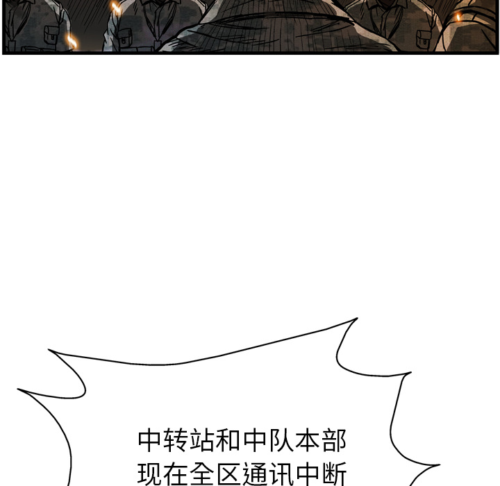 116.jpg