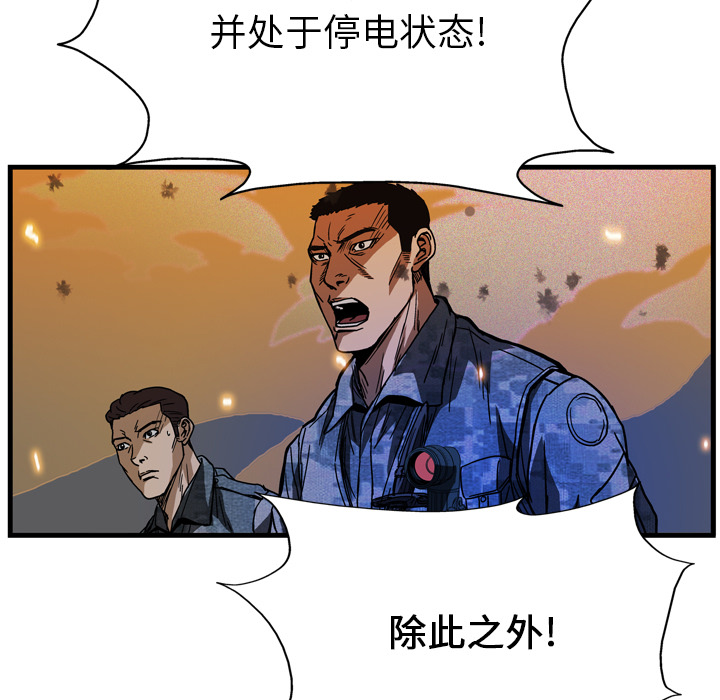 117.jpg