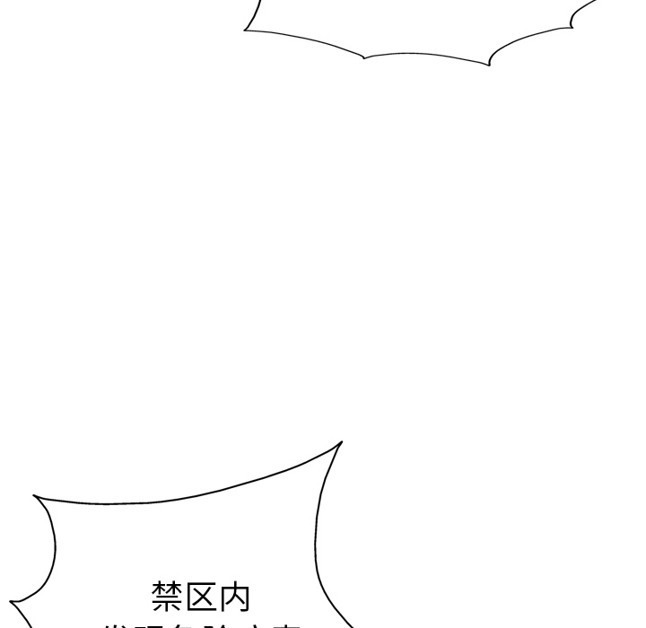 118.jpg