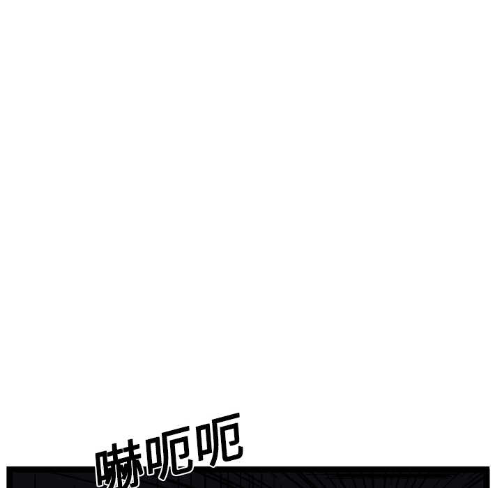 86.jpg