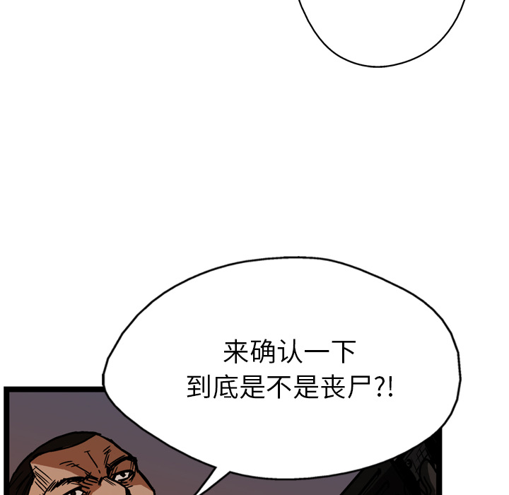 88.jpg