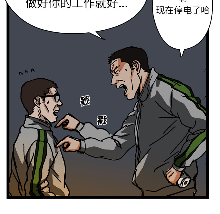 39.jpg