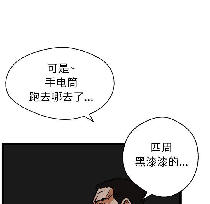 46.jpg