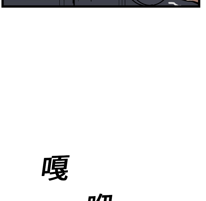 76.jpg