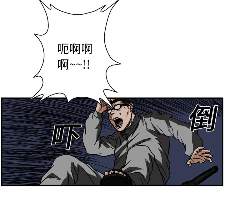 80.jpg