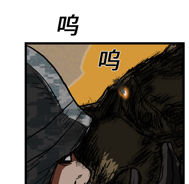 92.jpg