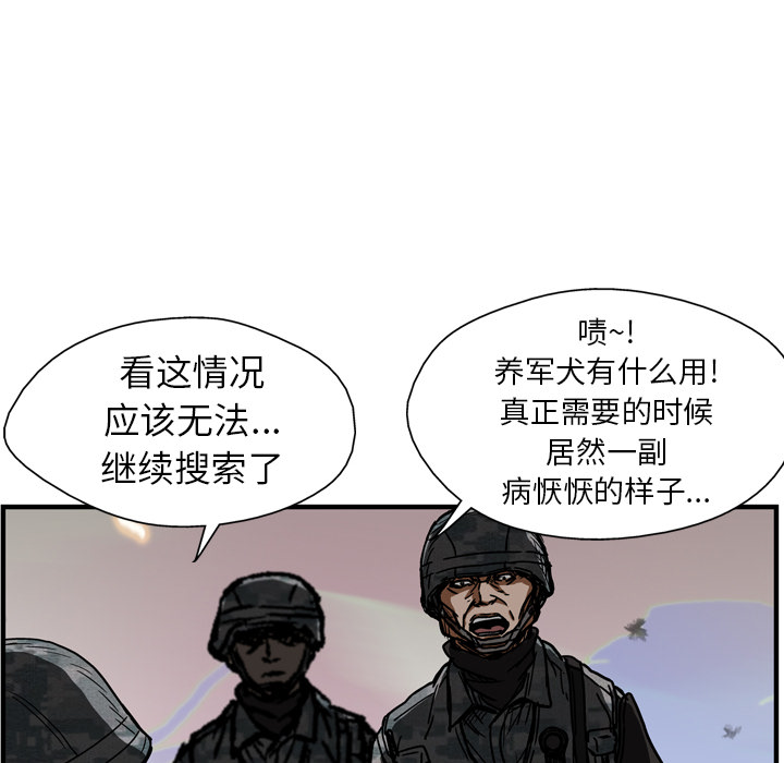 94.jpg